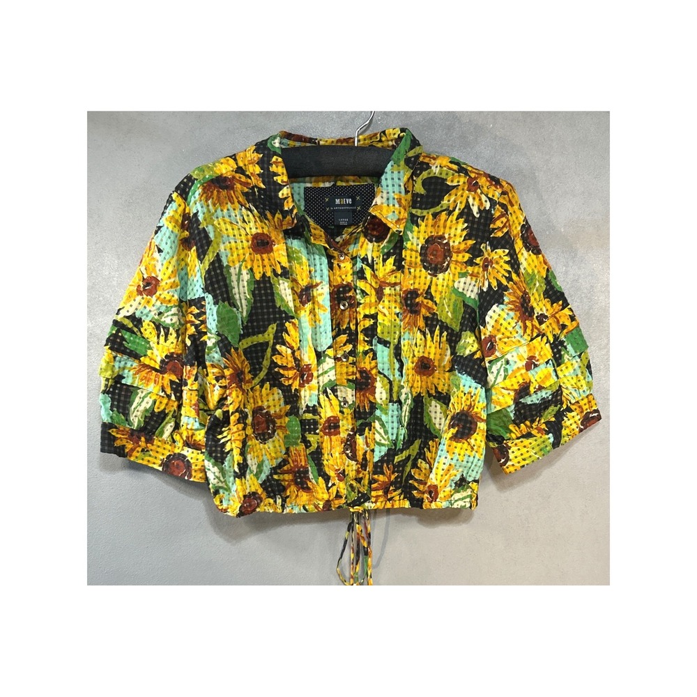 Maeve Anthropologie Sunflower Gingham Cropped Button Down Shirt Yellow Large